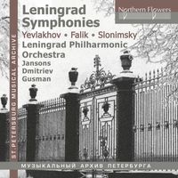 Leningrad Philharmonic Orchestra - Leningrad Symphonies