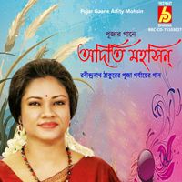 Adity Mohsin - Pujar Gaane Adity Mohsin