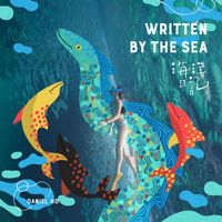 Daniel Ho - Written By The Sea