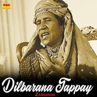 Zarsanga - Dilbarana Tappay
