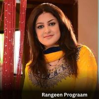 Almas Khalil - Rangeen Prograam