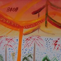 Ennio Skoto - Japanese Dreams