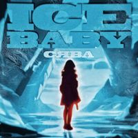Сява - Ice Baby (Explicit)