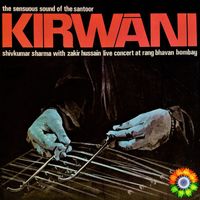 Shiv Kumar Sharma - Kirwani (Live)