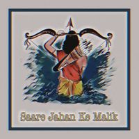Alpha - Saare Jahan Ke Malik (LoFi Original)