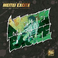 Praise - MEITEI EXCITE
