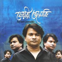 Sajed Fatemi - Ferari Jonaki