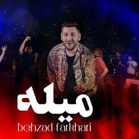 Behzad - Mela