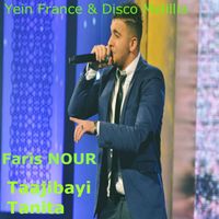Faris Nour - Taajibay Tanita