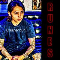 RUNES - ช่วยมาลาฉันที