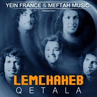 Lemchaheb - Qetala