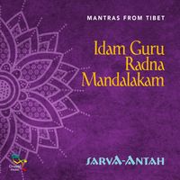 Sarva-Antah - Idam Guru Ratna Mandalakam