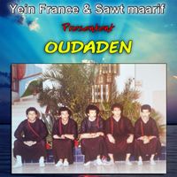 Oudaden - Ihnna Lhal