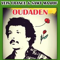 Oudaden - Igout Ouawal