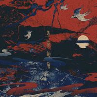 THE SHINING - 梦林询解