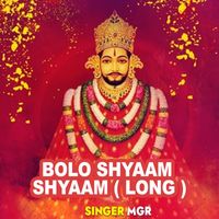 MGR - Bolo Shyaam Shyaam ( Long )