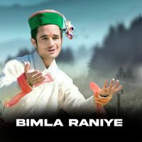Thakur Saab featuring DEVENDRA PANWAR - Bimla Raniye