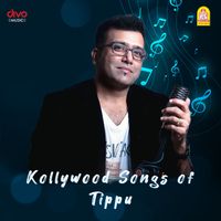 Tippu - Kollywood Songs of Tippu