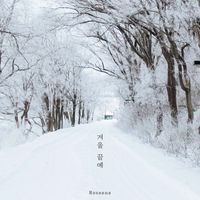 Rosanna - The end of winter