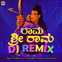 K.S Chithra - Rama Shri Rama (Dj Remix)