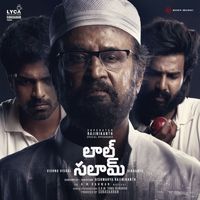 A.R. Rahman - Lal Salaam (Telugu) (Original Motion Picture Soundtrack)