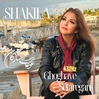 Shakila - Ghoghaye Setaregan 432Hz