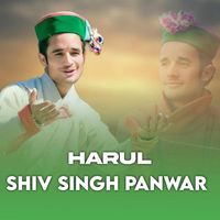 Thakur Saab featuring DEVENDRA PANWAR - Harul Shiv Singh Panwar