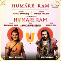 Shankar Mahadevan - Humare Ram