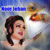 Noor Jehan - Meri Tor Kabootri Wargi