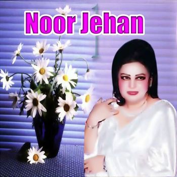 Noor Jehan - Akhiyan Wich Wasda Chan Mahi