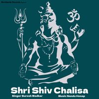 Suresh Wadkar - Shri Shiv Chalisa