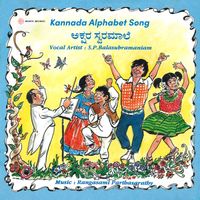 S.P. Balasubrahmanyam - Kannada Alphabet Song