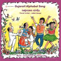 Ashit Desai - Gujarati Alphabet Song