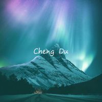 Relaxing Piano Music - Cheng Du