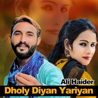 Ali Haider - Dholy Diyan Yariyan