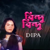 Dipa - Bindu Bindu
