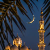 StudioKolomna - Ramadan 2024