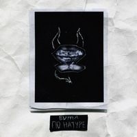 BUMA - По натуре