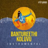 Phani Narayana - Bantureethi Koluvu (Instrumental)