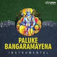 Phani Narayana - Paluke Bangaramayena (Instrumental)
