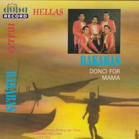 Various Artist - Hellas Bakabas Donci For Mama