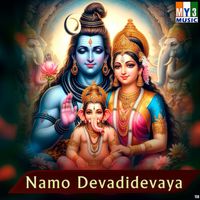 Sravan - Namo Devadidevaya