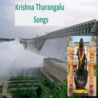 Veturi Sundararama Murthy - Krishna Tharangalu Songs