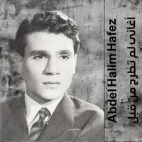 Abdel Halim Hafez - Al rasam