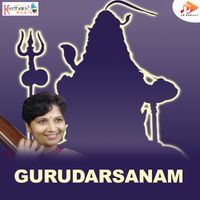 Phani Narayana - Gurudarsanam