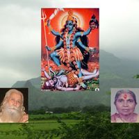 Hemant Chauhan - Kumkum Chhundna