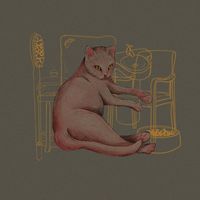 Gogol - Are You A Friend?