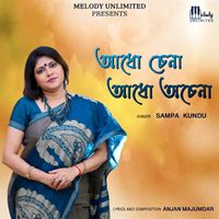 Sampa Kundu - Adho Chena Adho Ochena