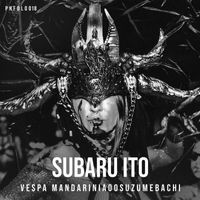 SUBARU ITO - VESPA MANDARINIAOOSUZUMEBACHI