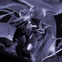Zetmo - Soul Cure